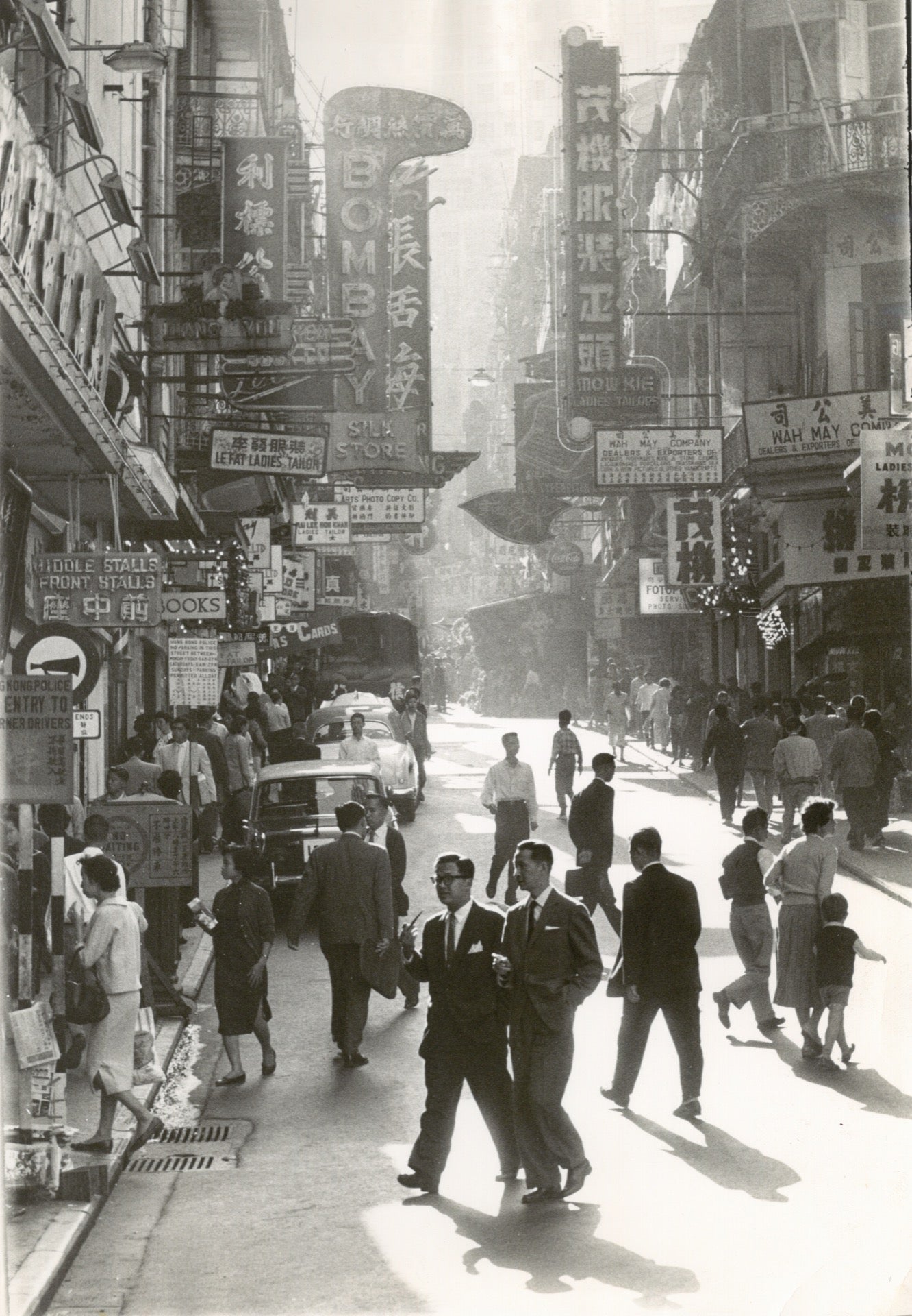 In den Straßen von Hongkong