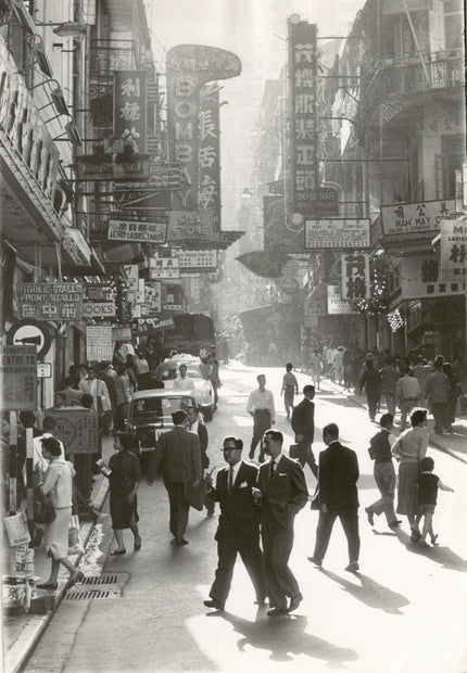 In den Straßen von Hongkong