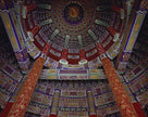 Prayer hall in the Forbidden City