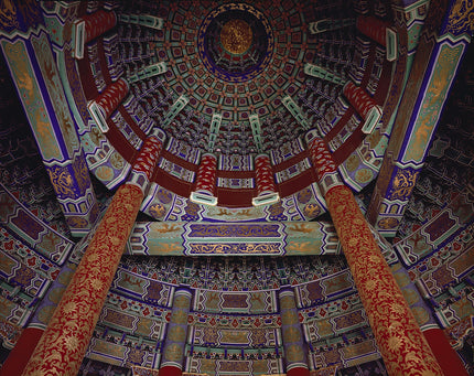 Gebetshalle in der Verbotenen Stadt